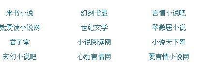 饼干姐姐糖心万圣节狂