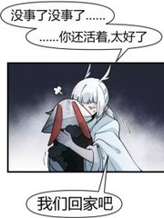 77755蜜芽